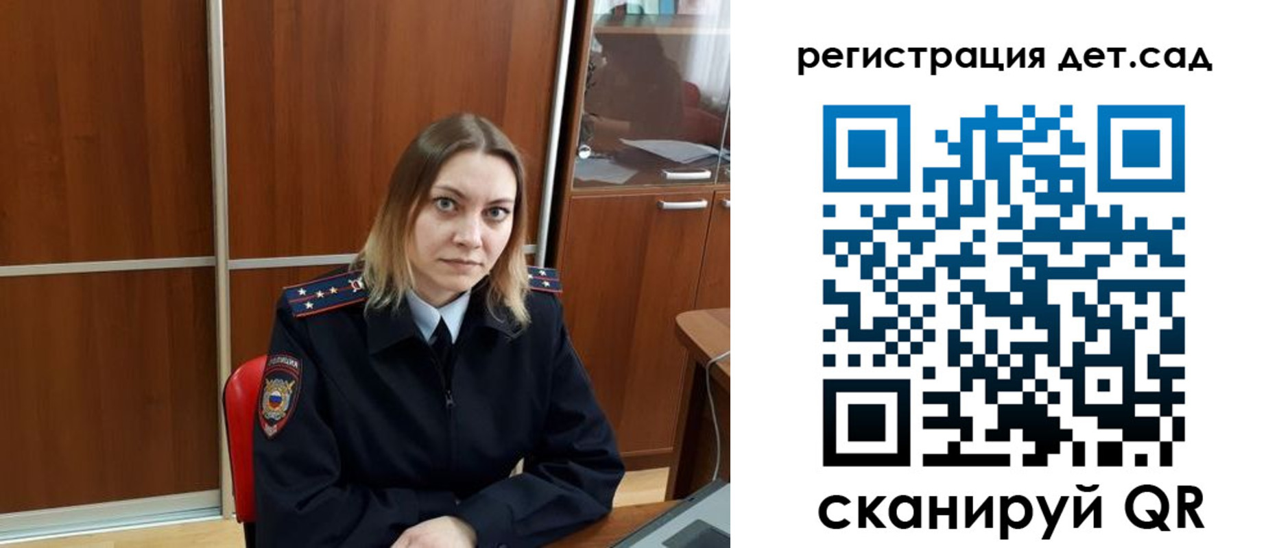 прописка от собственника в Талдоме